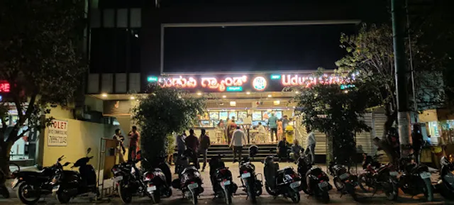 New Udupi Grand