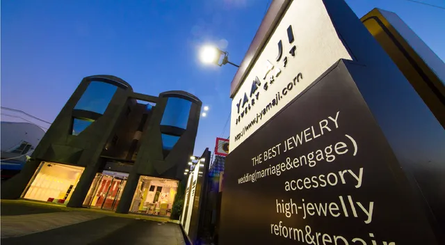 ヤマジ ジュエリーファクトリー 岡山本店