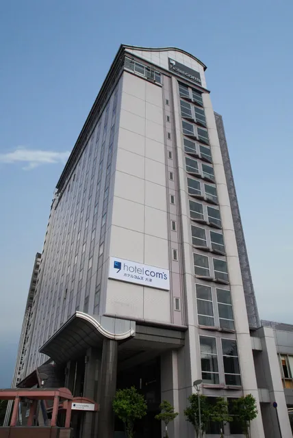 Hotel Tetora Otsu / Kyoto