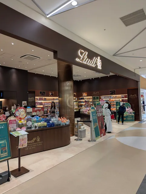 リンツ ショコラ ブティック＆カフェ コクーンシティ店