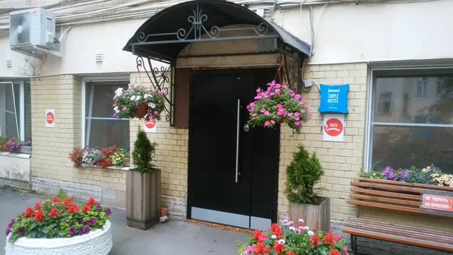 Хостел Simple Hostel Гороховая