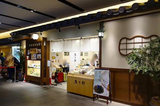 Hara Ryokaku - Kyoto Station Hachijo Entrance