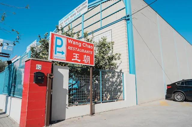 Restaurante Wangchao