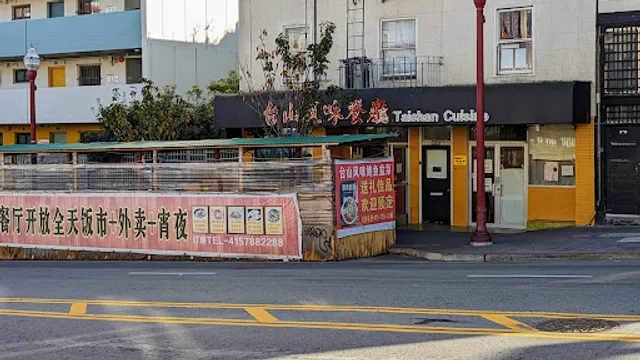 Taishan Cuisine