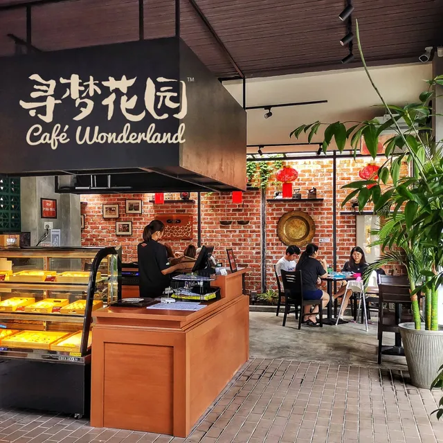 Café Wonderland