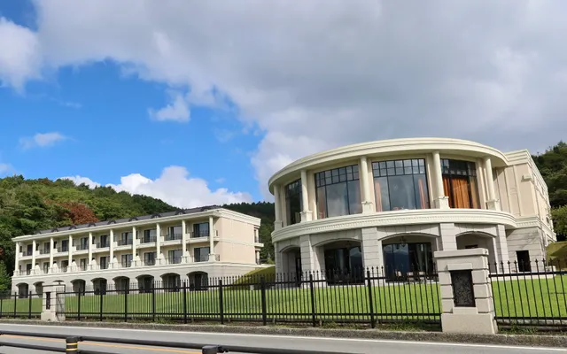 Kōyū Club Yamanakakohan Salon