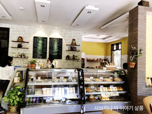 Thanh Tam Bakery and Coffee