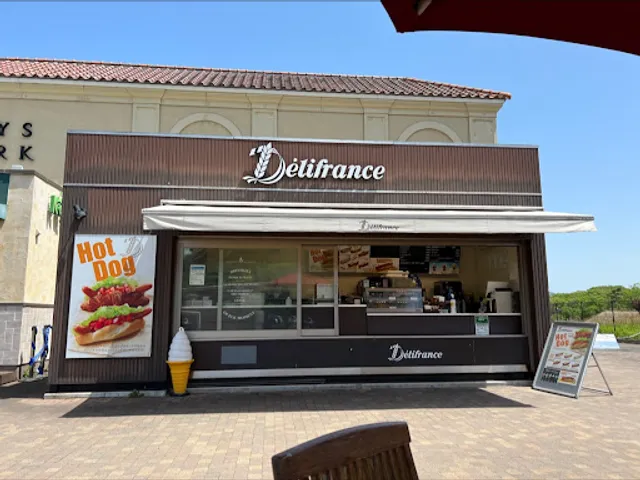 Delifrance 神戸三田KIOSK店