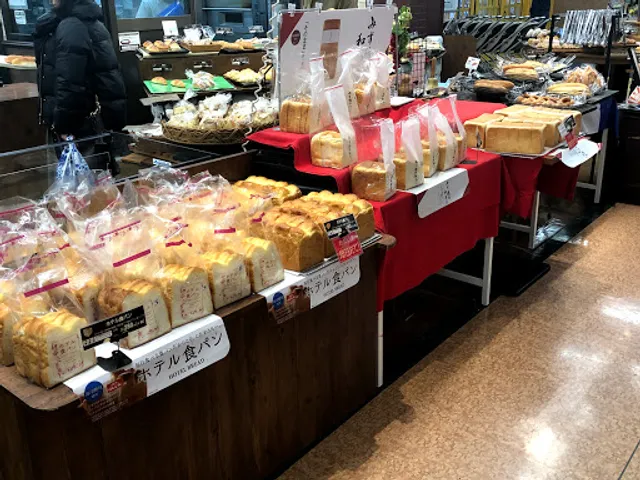 Bernard Shinmoriyama