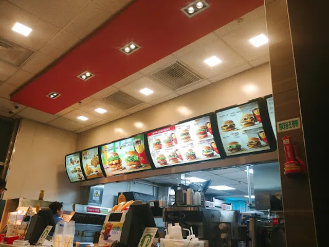 McDonald's - Save Zone Daejeon