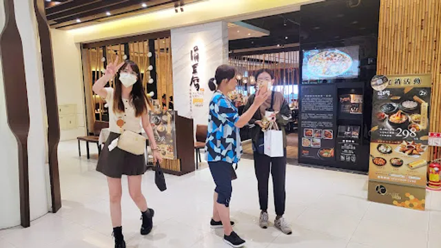 Dubu House Xinzhuang JC Park Branch