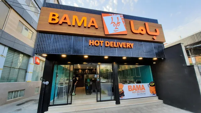 Bama fast food