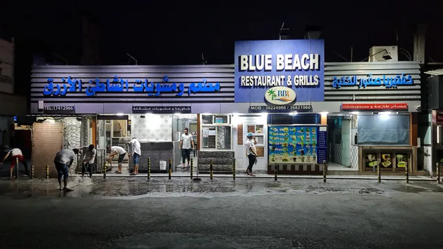 Blue Beach Restaurant & Grills