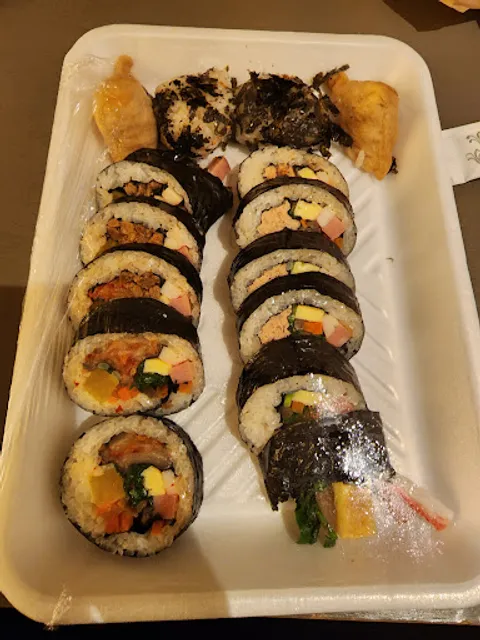 옛고을장원김밥