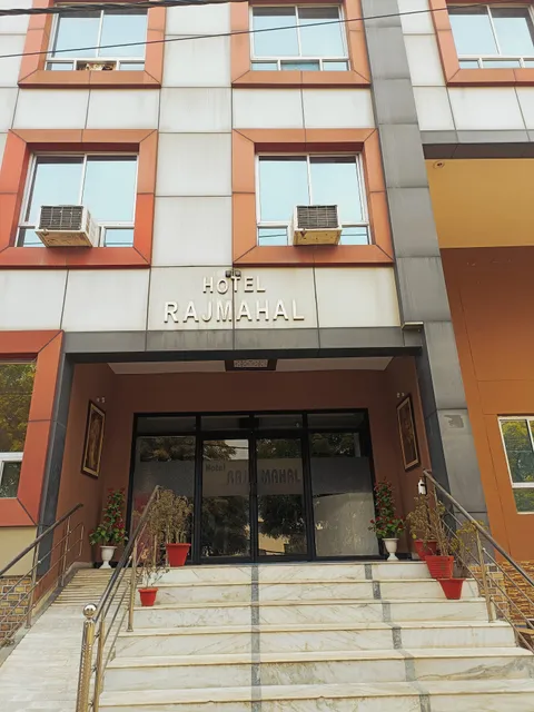 Raj Mahal Hotel and Banquet hall