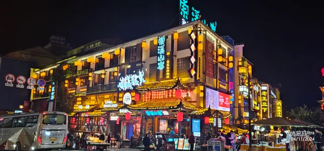 Zhangjiajie Emperor Hotel