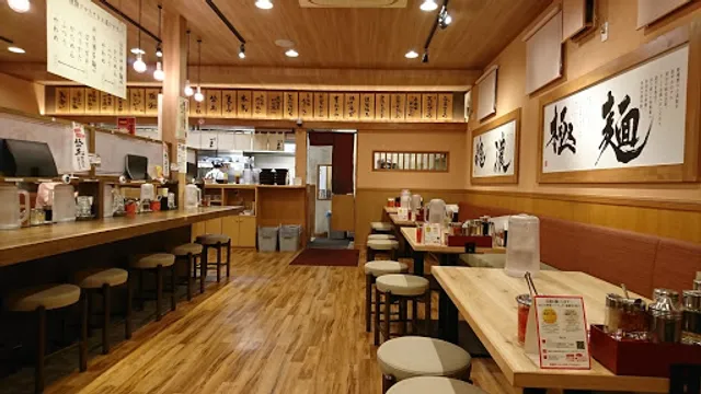 博多ラーメン 熟成とんこつ屋