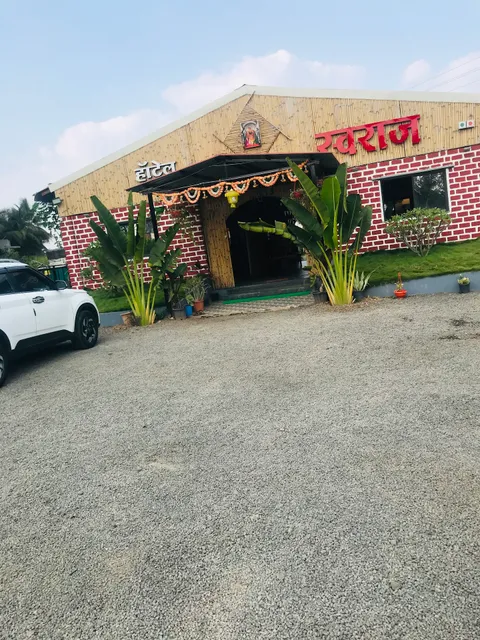 Hotel Swaraj