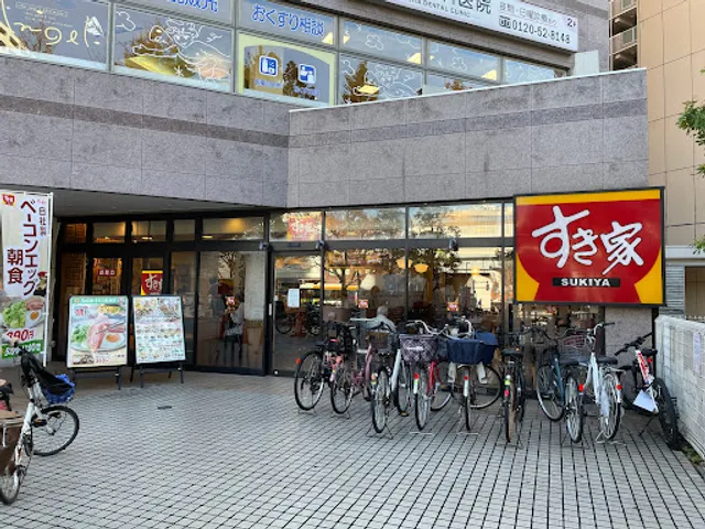 Sukiya Funabori Ekimae