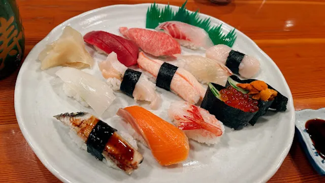 Ikuyo Sushi