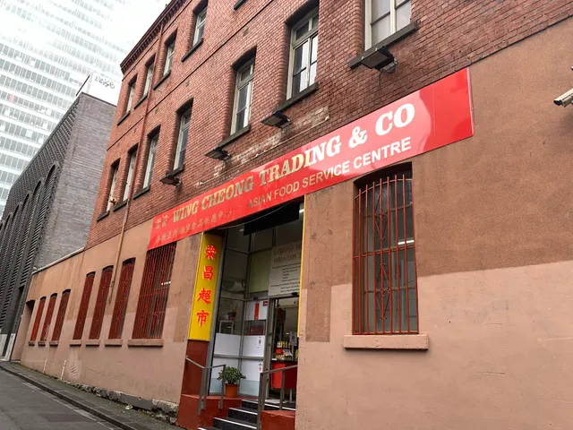 Wing Cheong Chinatown