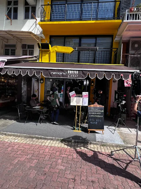 neoart3 COFFEE LOVER