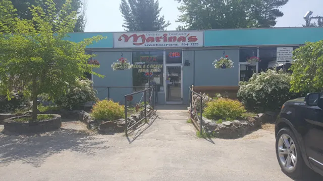 Marina's Sports Bar and Pizza