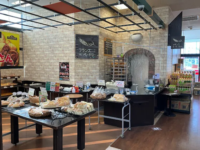 France bakery Liberty