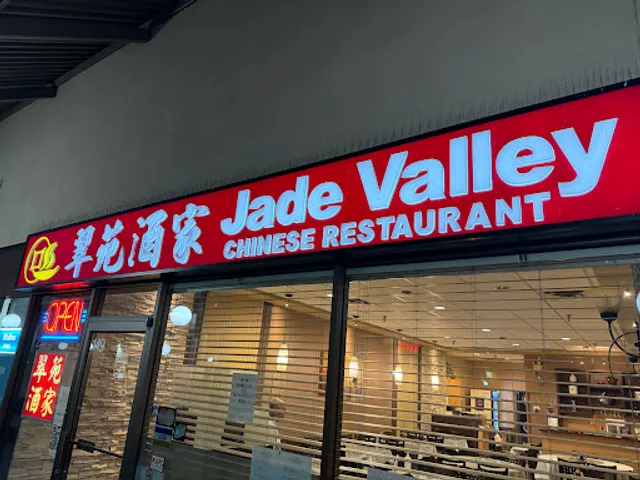 Jade Valley Chinese Restaurant