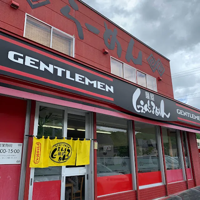 place image