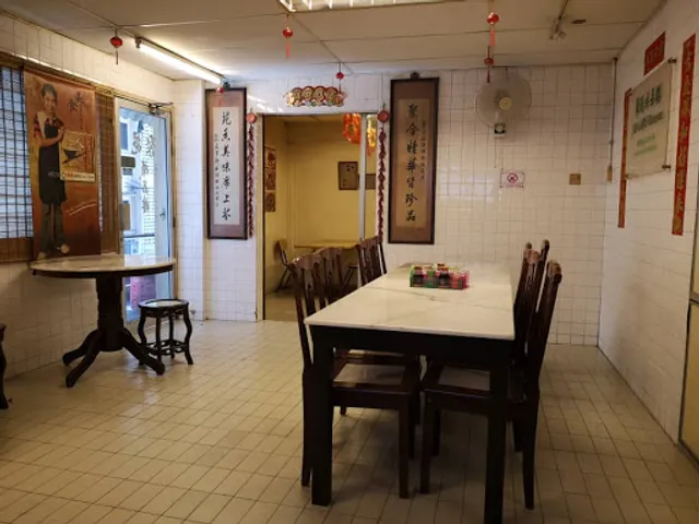 Jade Garden Restaurant 聚苑补品楼