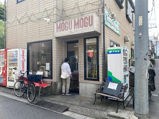 Bakery MOGU MOGU