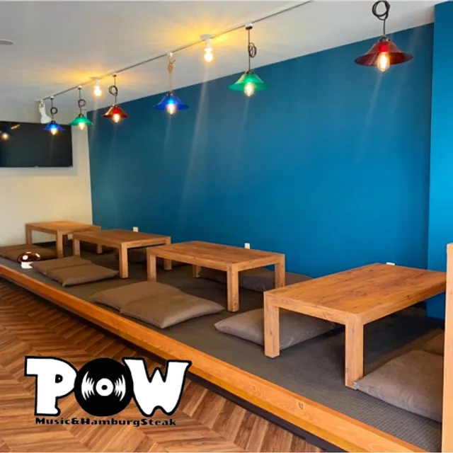 Kashiwa Humberg Izakaya POW