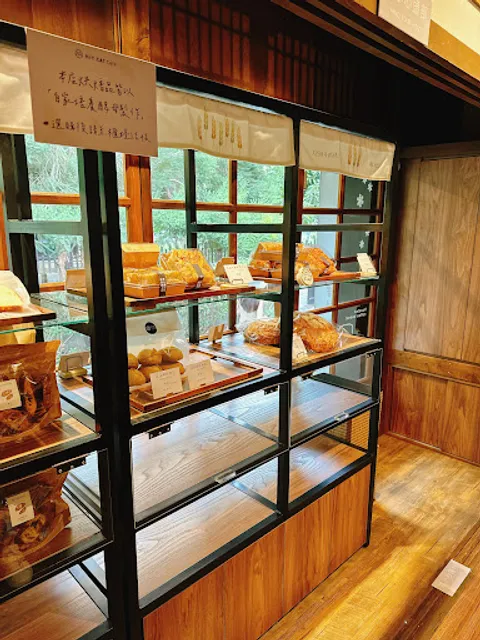 Hit Cat Café 打貓咖啡