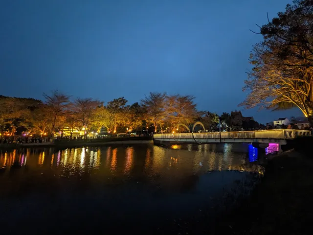 Yuejingang Riverside Park