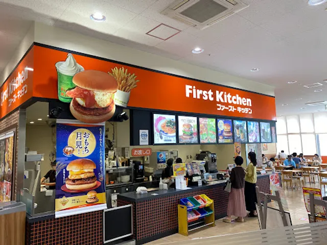 First Kitchen - Orio Sunlive