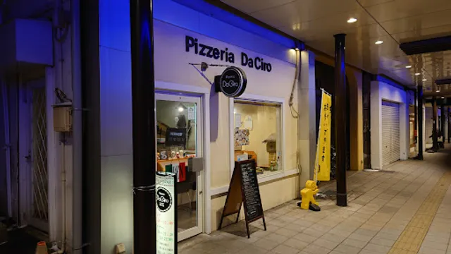 Pizzeria Da Ciro