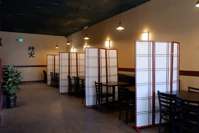 Enka Japanese Izakaya