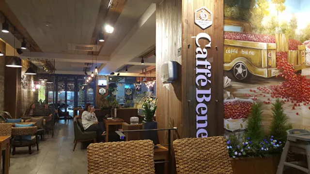 카페베네 양산범어점