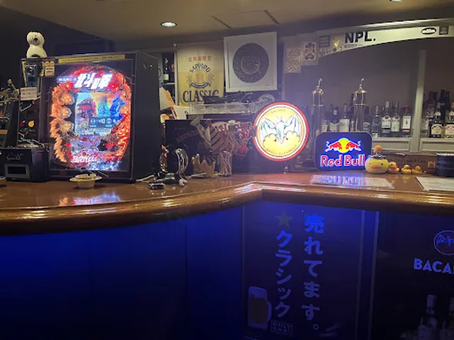 BarDuck (バーダック)