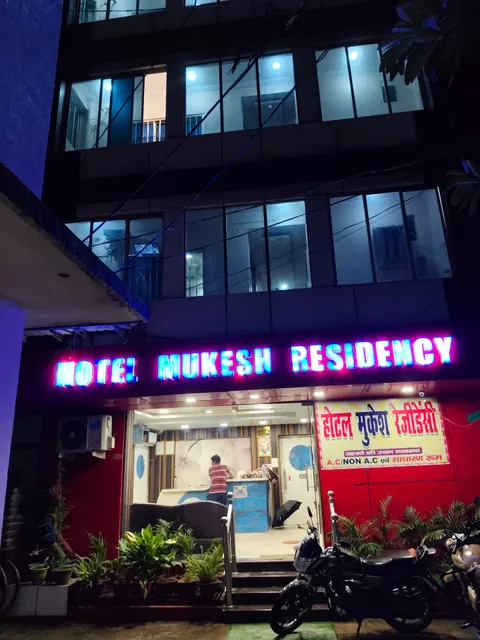 Hotel Mukesh Residency