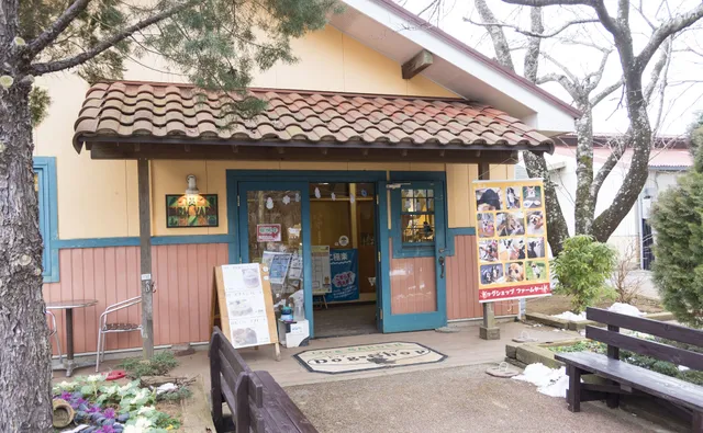 ドッグショップ ファームヤード