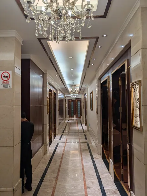 Shunfeng Grant Rest. Xujiahui Br.