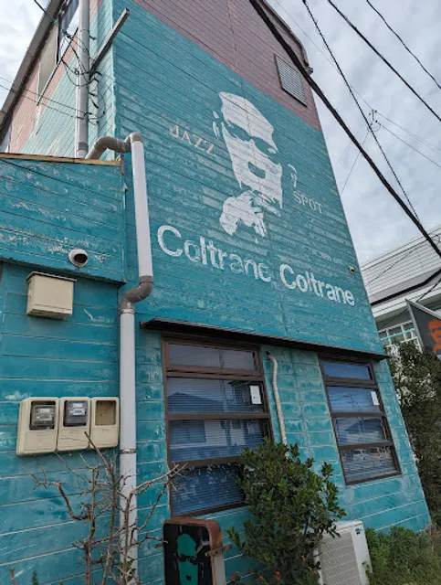 Jazz Corner Coltrane Coltrane