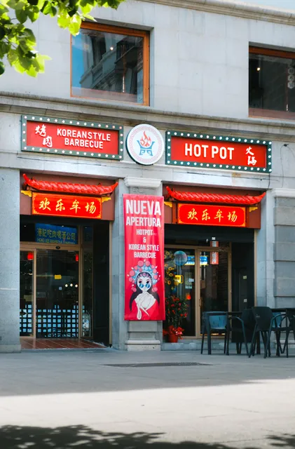 Korean style Barbecue Hotpot