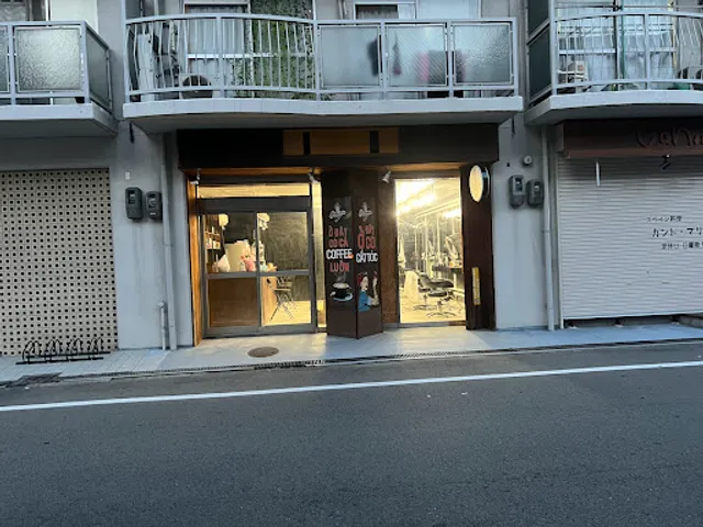 カント・マリノ