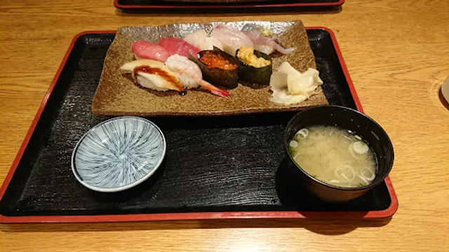 Iwa Sushi