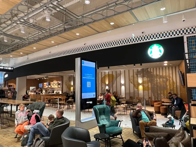 Aéroport CDG - Terminal 2B-2D