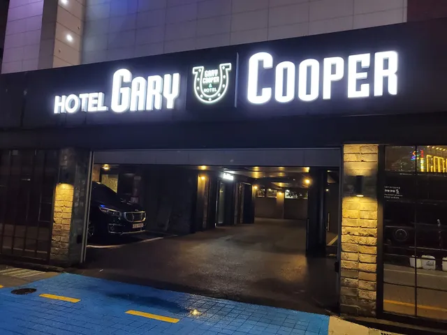 Gary Cooper Hotel