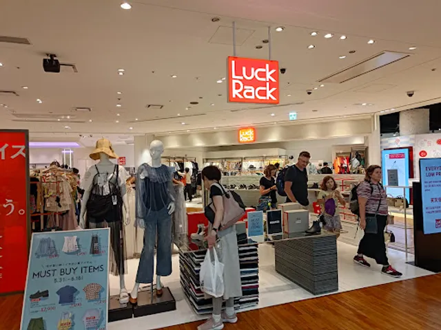 Rakkurakku Tokyu Plaza Omotesandoharajukuten